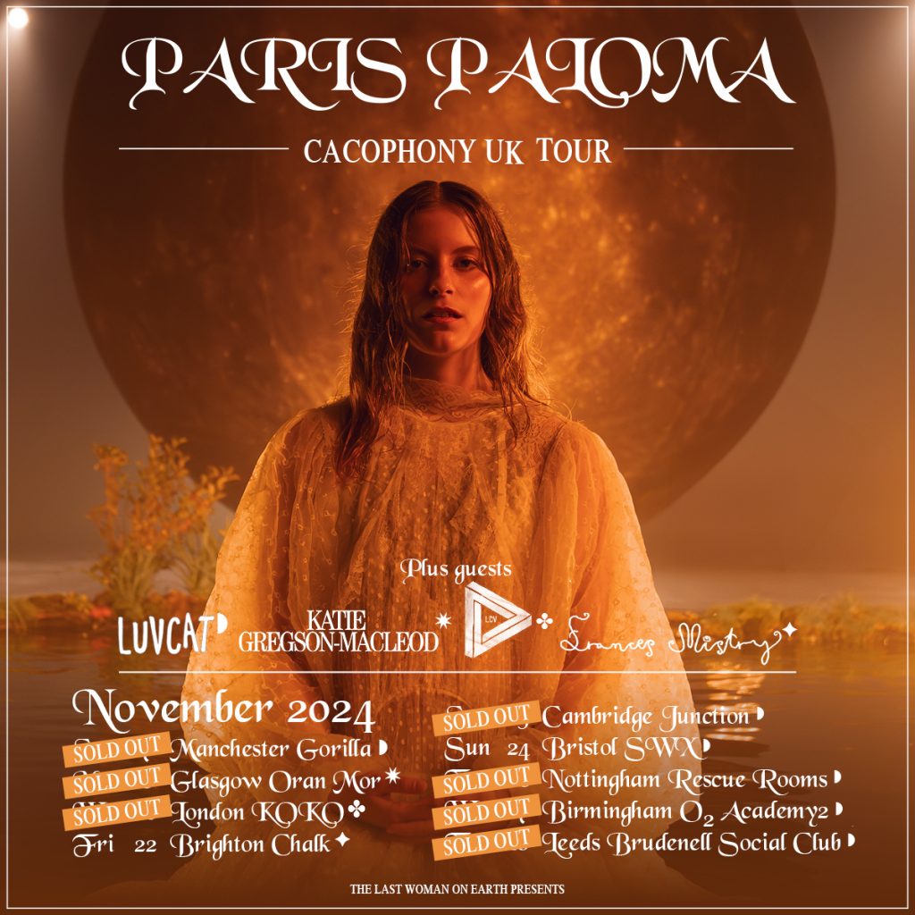 PARIS PALOMA POSTER